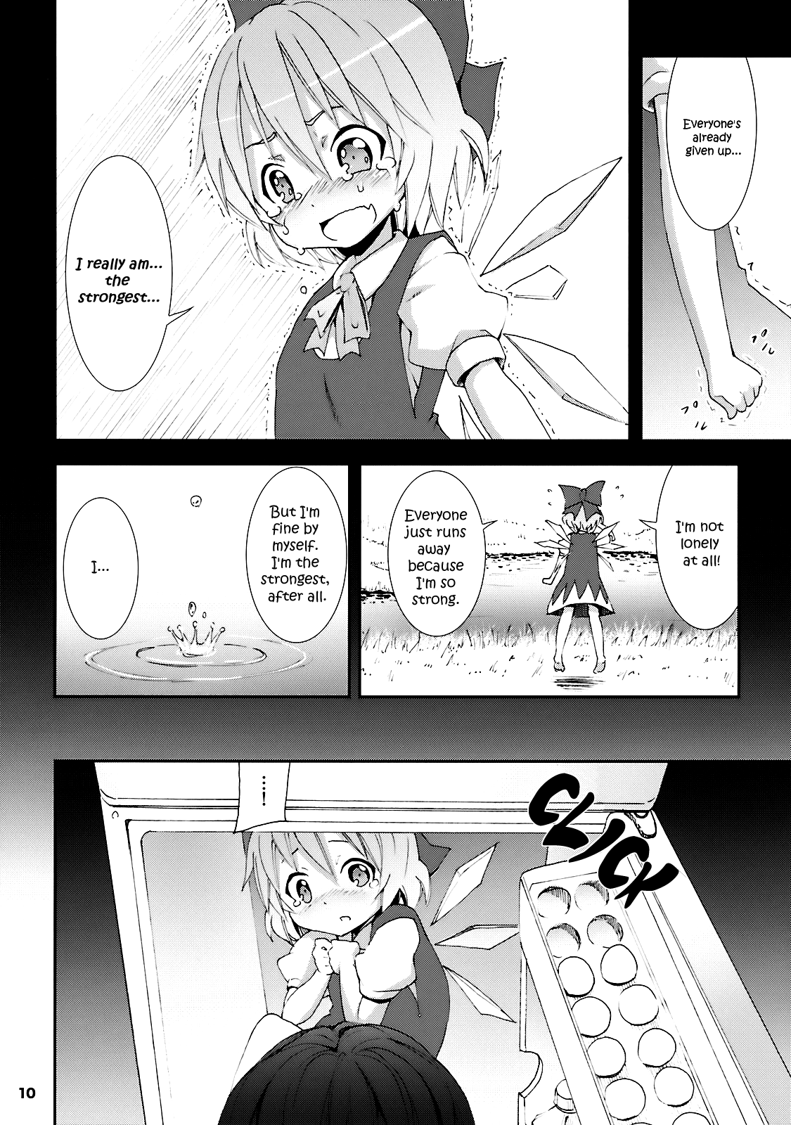 Cirno ga Ouchi ni Yattekita! | Cirno Showed Up at My House page 10 full