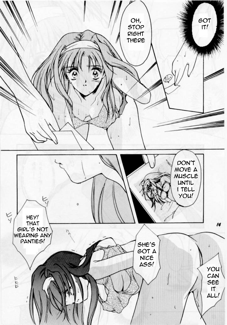 Shiori Daisanshou Yami no Kokuin | Shiori Vol.3 Indication of the Darkness   =LWB= page 10 full