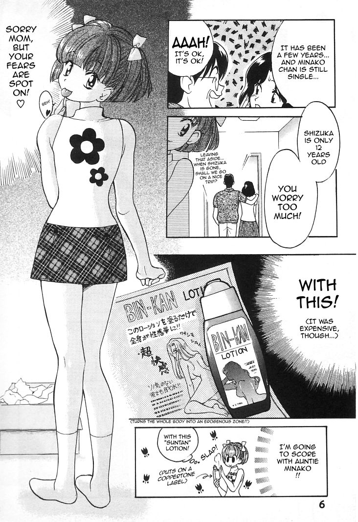 Onnanoko De Et Cetera Ch.1-2 page 9 full
