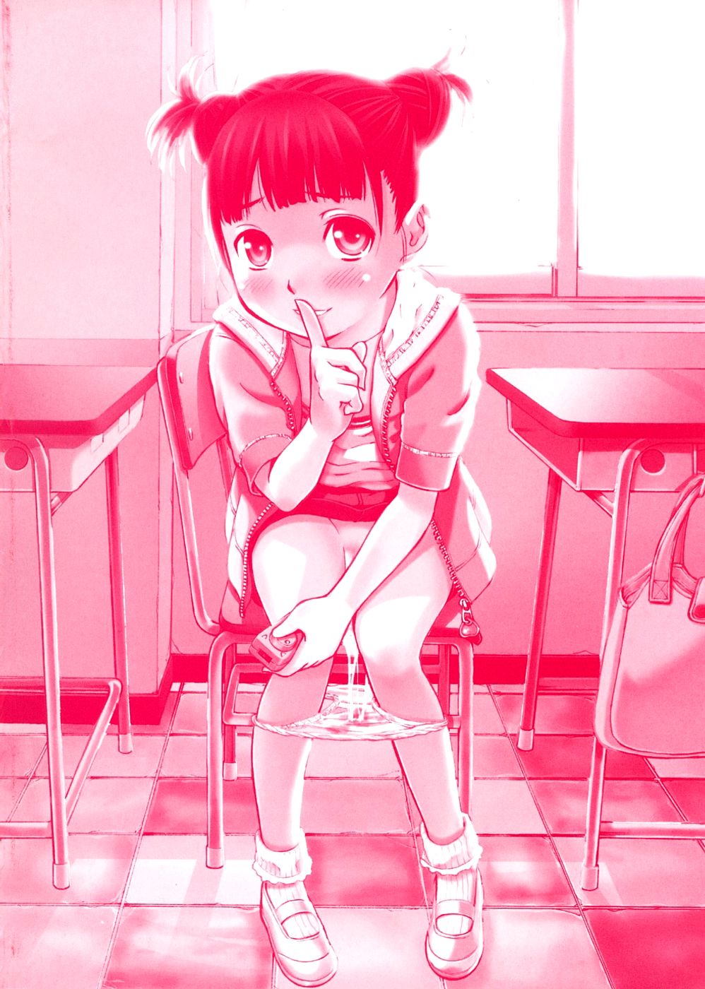 Otona Switch page 4 full