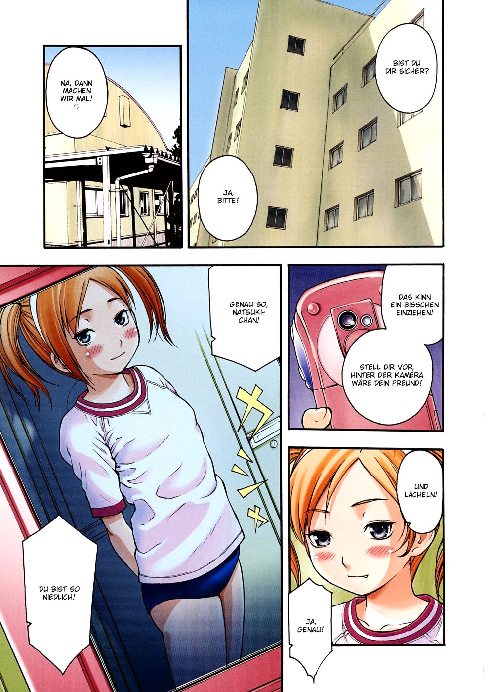 Otona Switch page 7 full