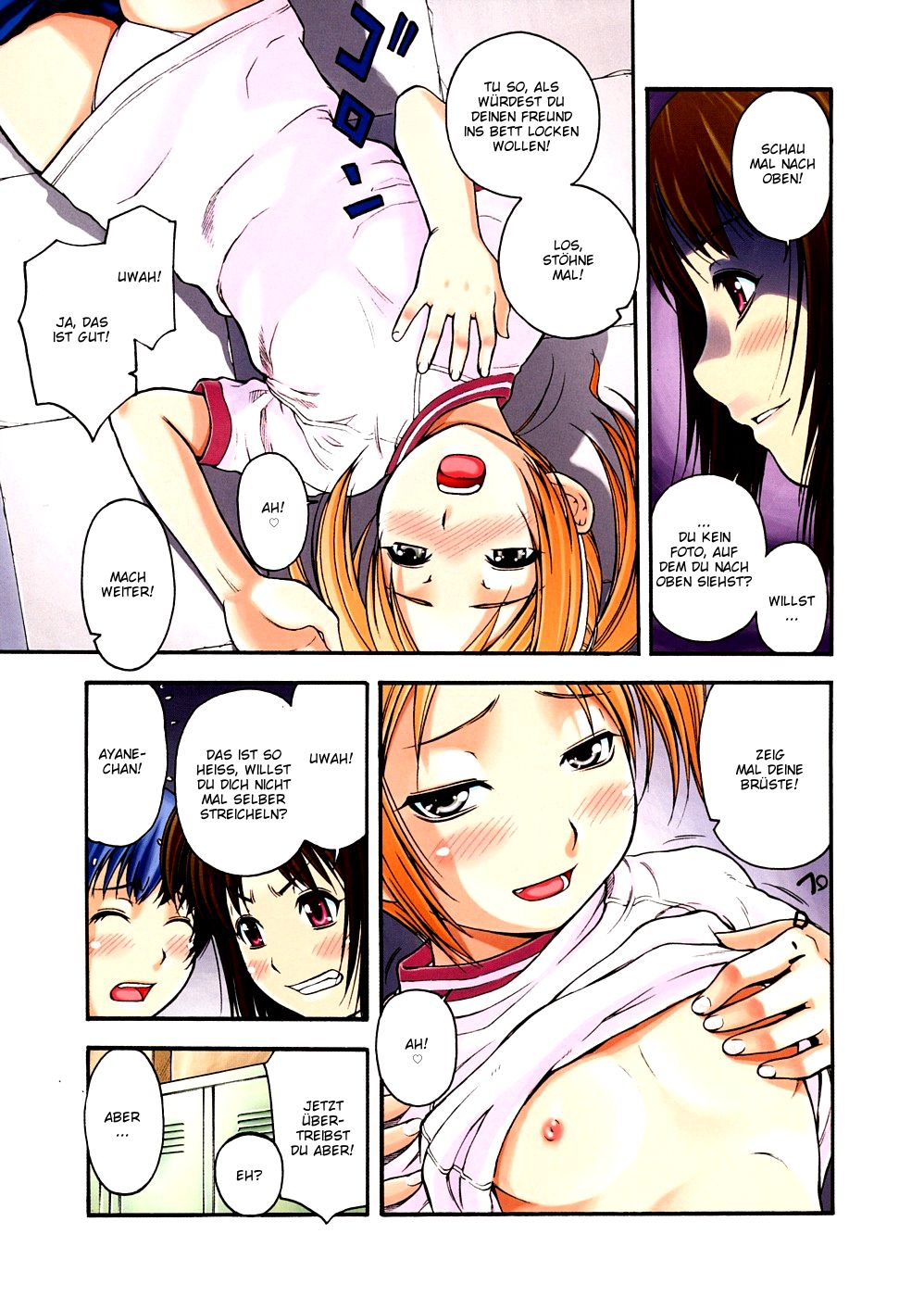 Otona Switch page 9 full