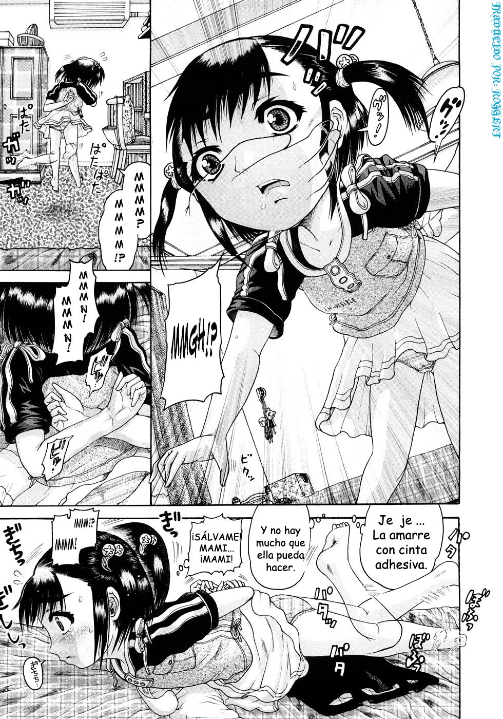El Hombre Invisible page 7 full