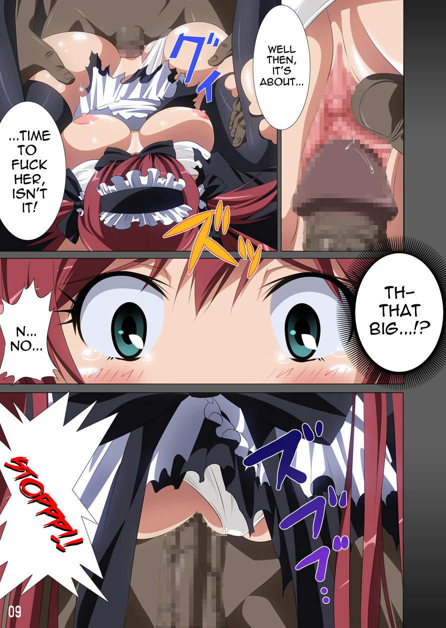 Loser's Knight COMIC edition Zenpen   =Wrathkal+Rocketman= page 10 full