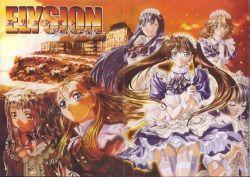 Elysion Extra Book: Eternal Sanctuary