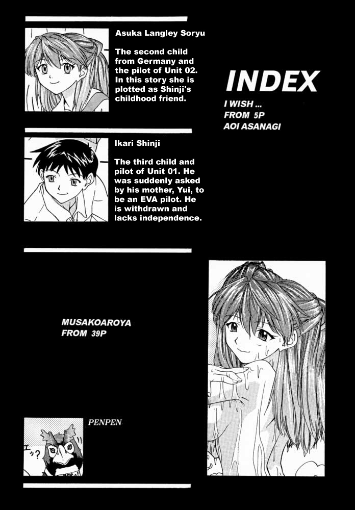 1999 Only Aska page 4 full
