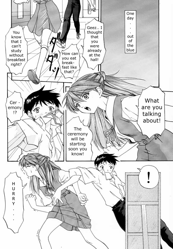 1999 Only Aska page 6 full