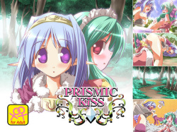 PRISMIC KISS