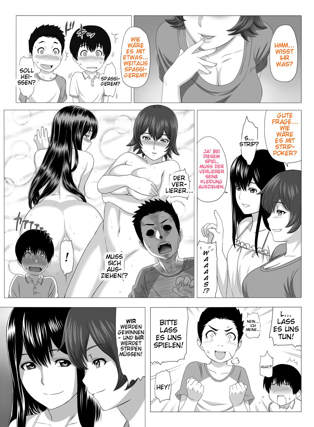 Kimi no Chinchin Shame rasete Densha Strip Hen page 3 full