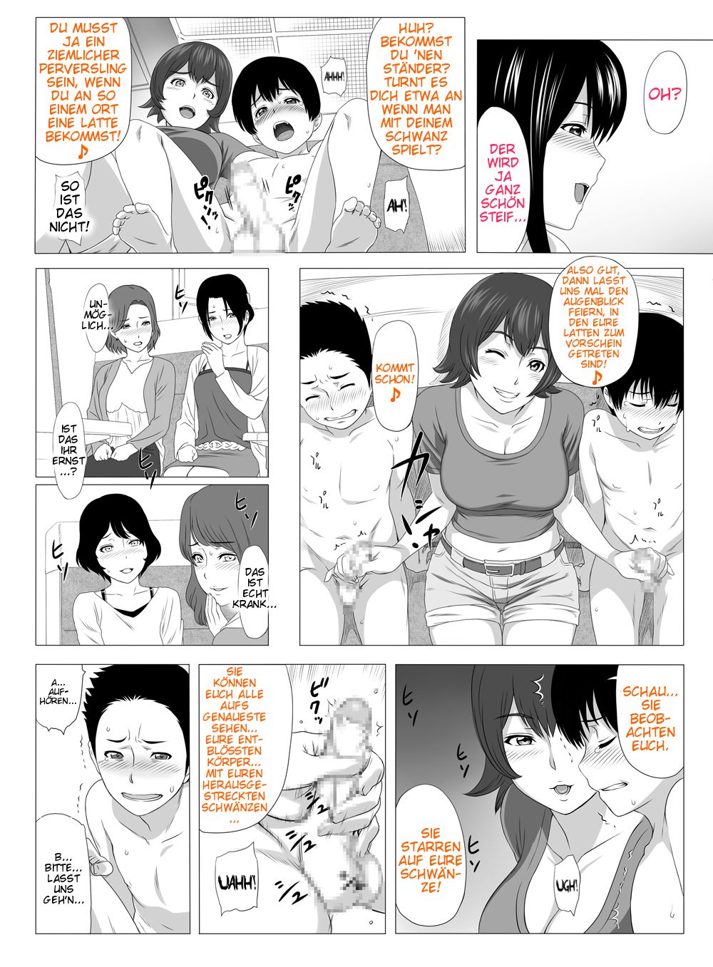 Kimi no Chinchin Shame rasete Densha Strip Hen page 8 full