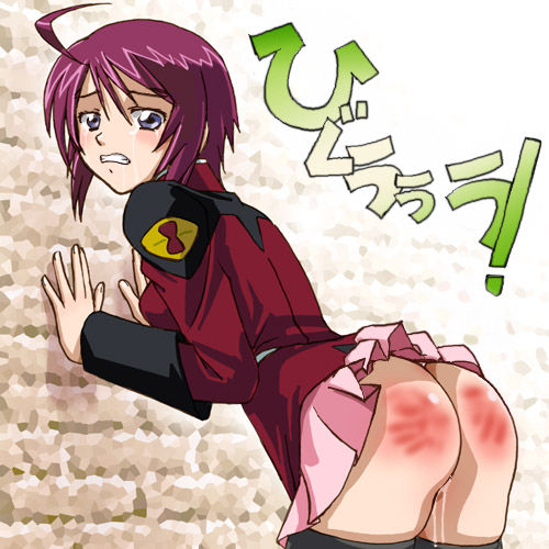 AiO Spanking Gallery page 7 full