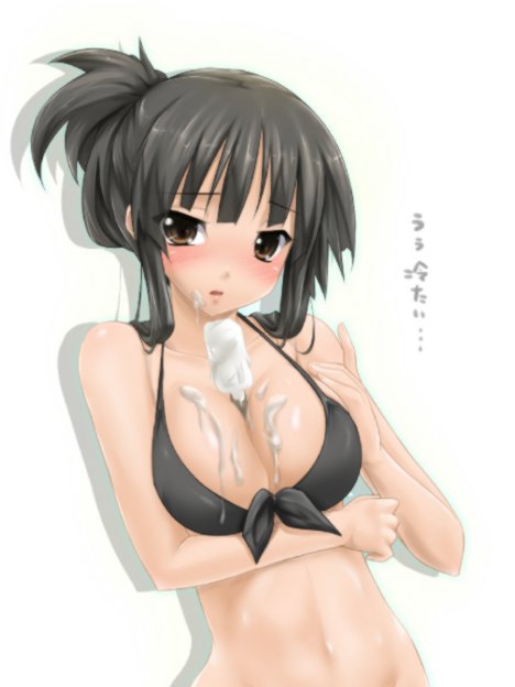 Mio Akiyami II page 7 full