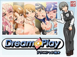 Dream Play Technician Hen☆