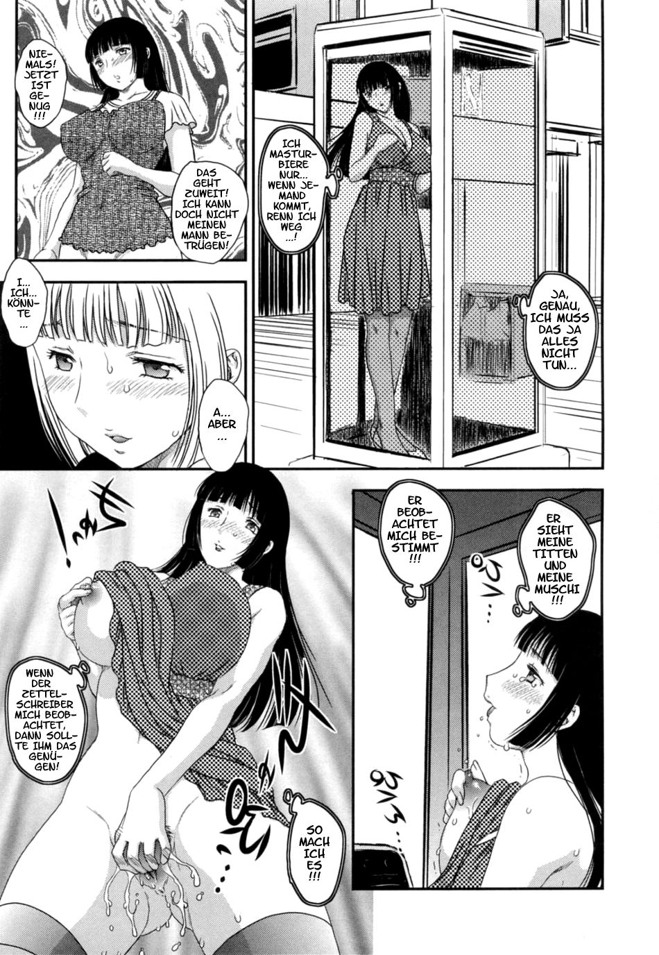 Eyes Wide Shut page 10 full