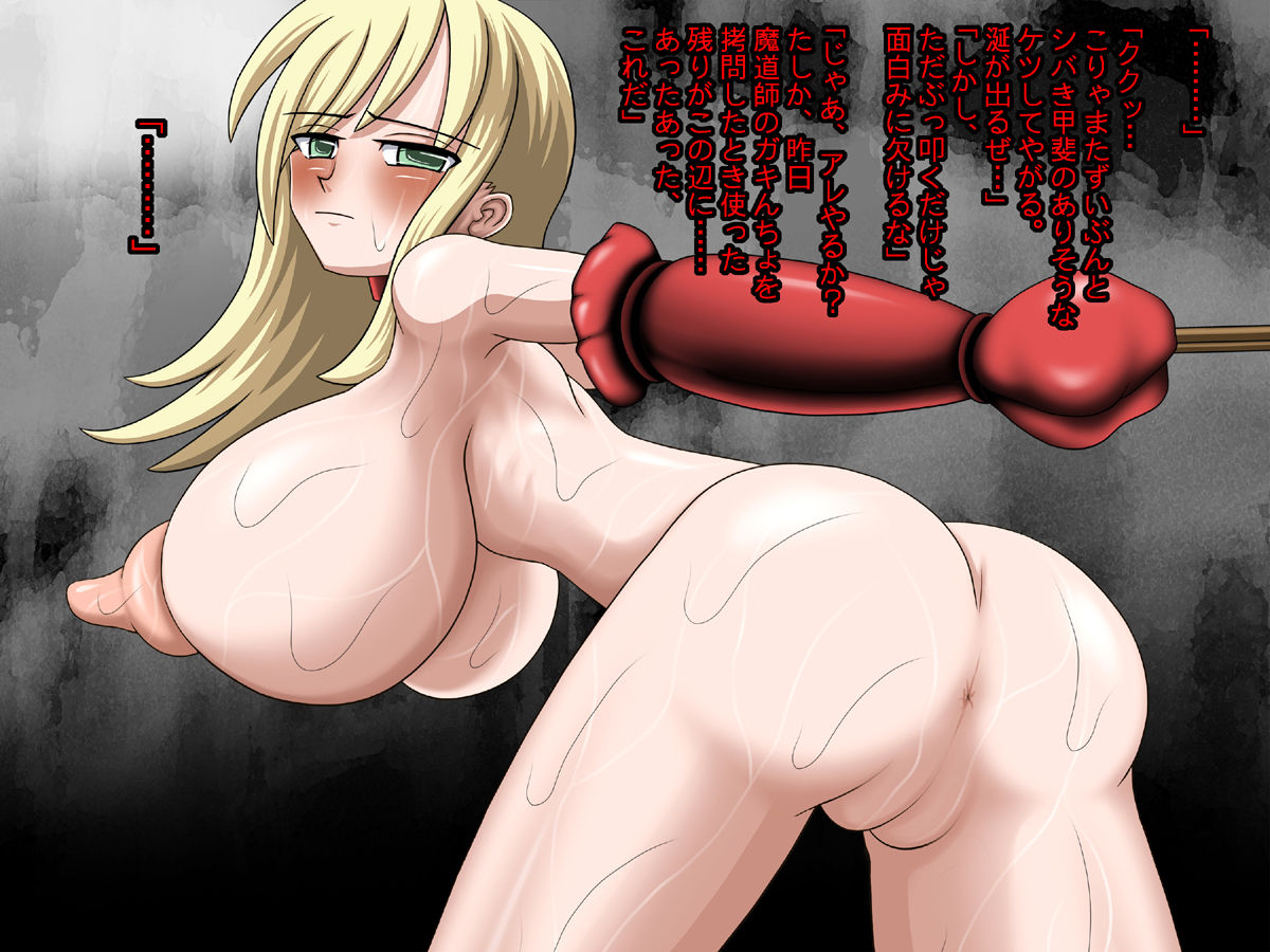 Nabu page 10 full