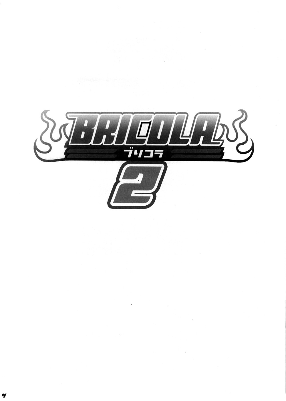 BRICOLA 2 page 3 full