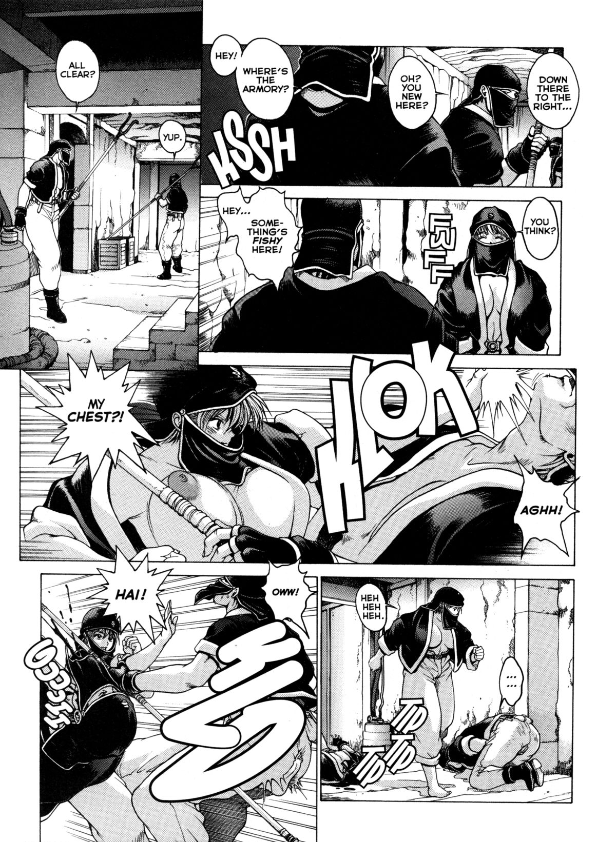 Spunky Knight XXX 6 page 10 full
