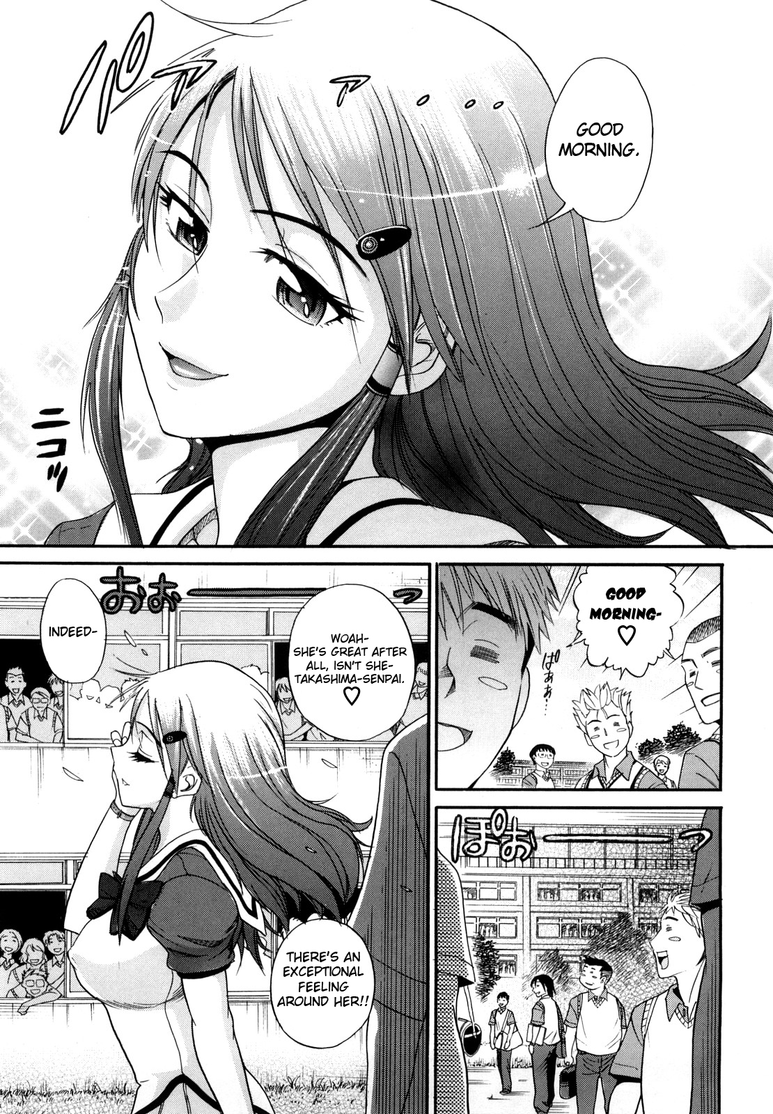 HHH Triple H  Ch. 1-5 page 6 full