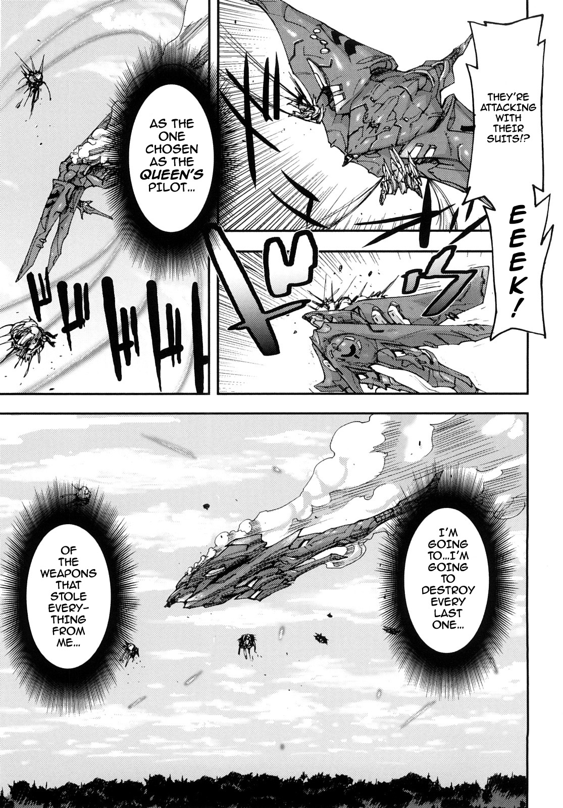 Ancient Queen page 4 full