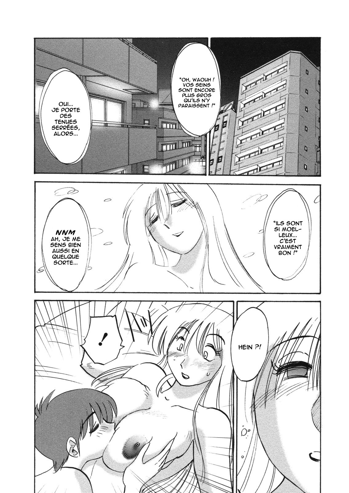 Boku no Aijin - My Lovers. Ch. 3 page 6 full