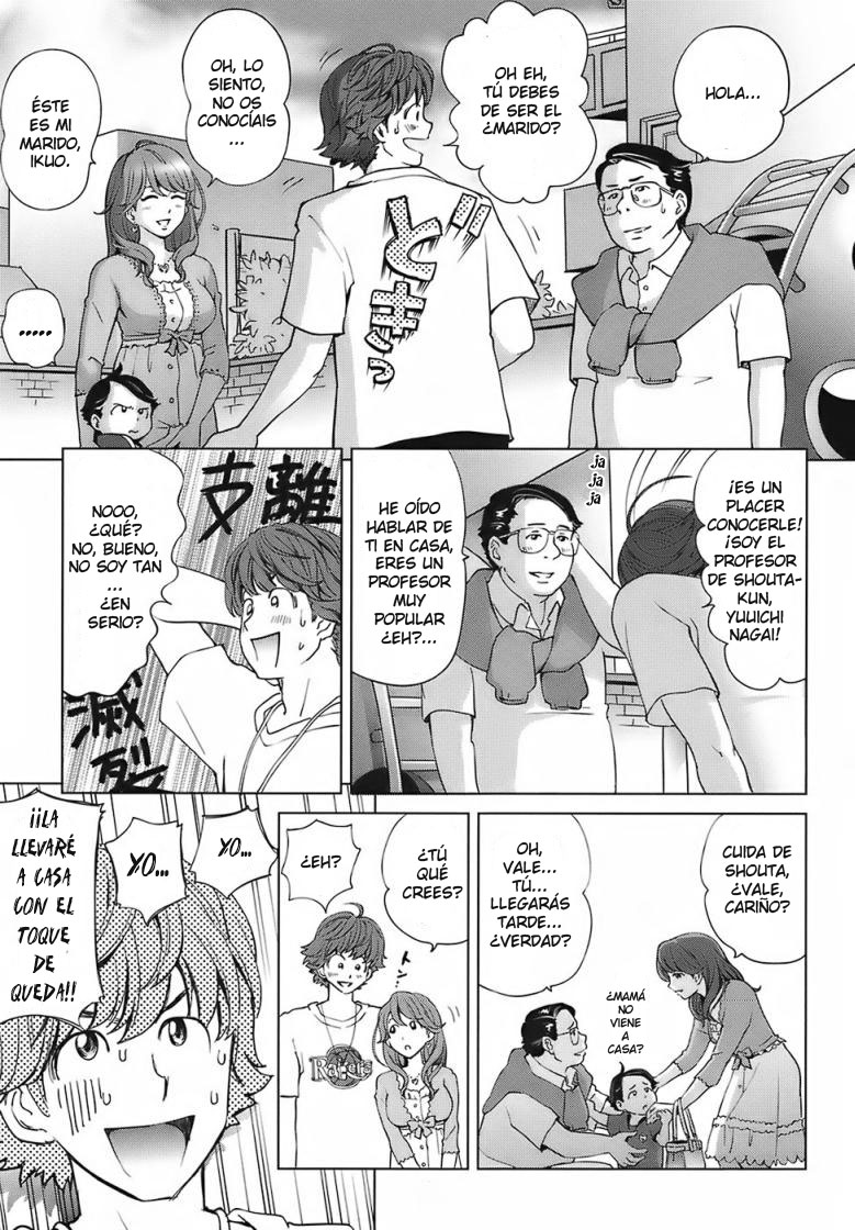 Oshare na Mama no Love and Game | El juego amoroso de una madre moderna page 3 full