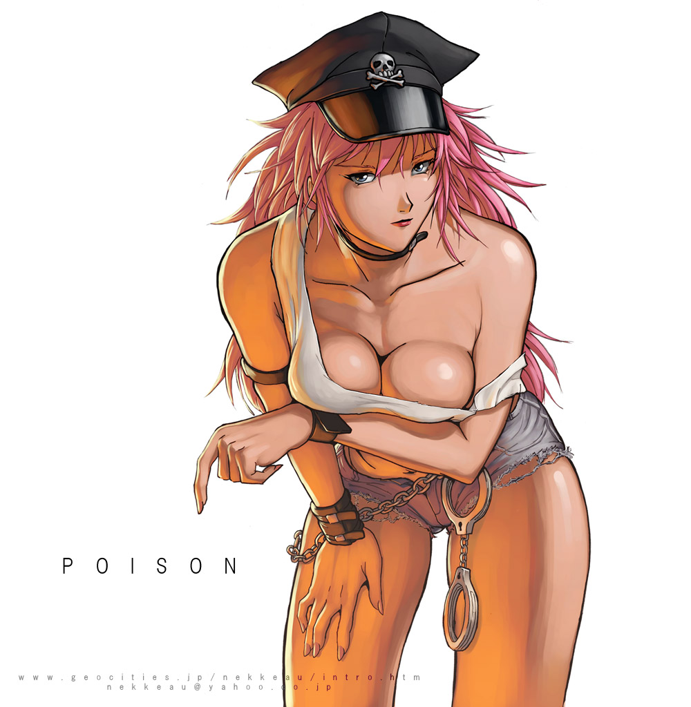Poison page 1 full