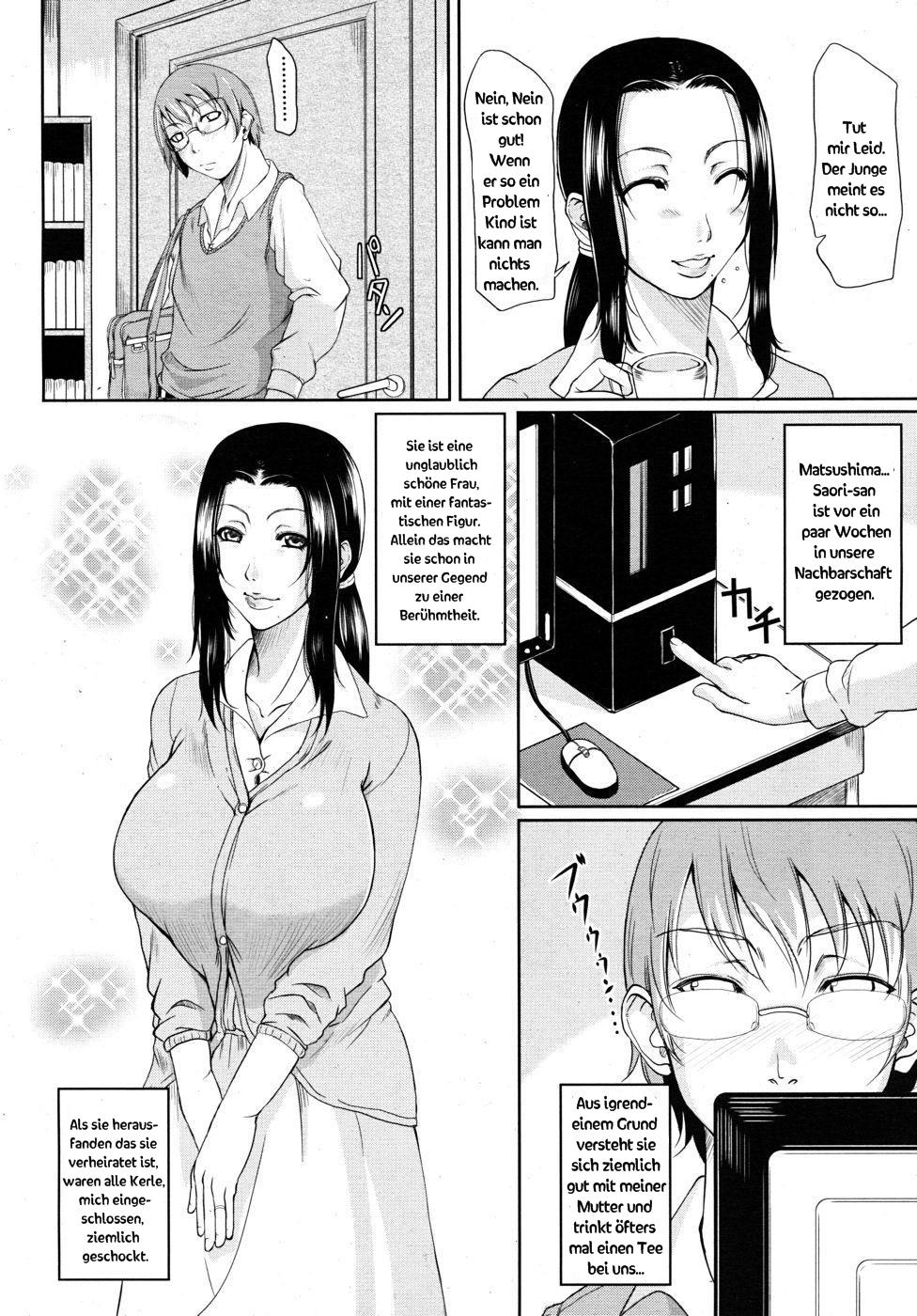 Otonari Hitotonari | The Neighbor's Temperament page 2 full