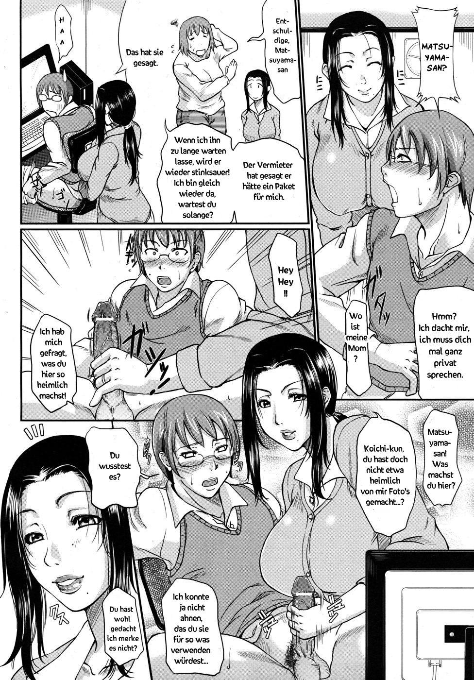 Otonari Hitotonari | The Neighbor's Temperament page 6 full