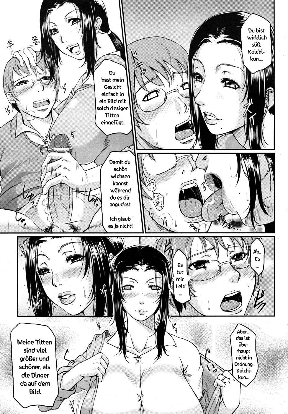 Otonari Hitotonari | The Neighbor's Temperament page 7 full