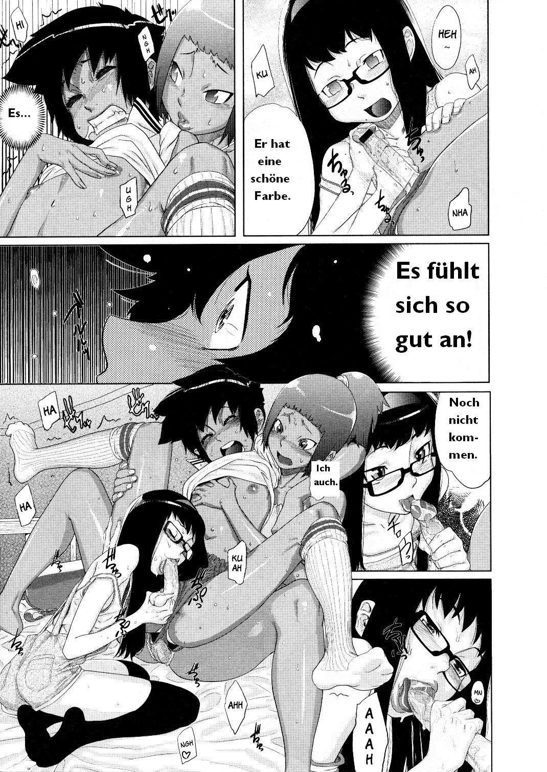 Detatoko Cherry Break page 7 full