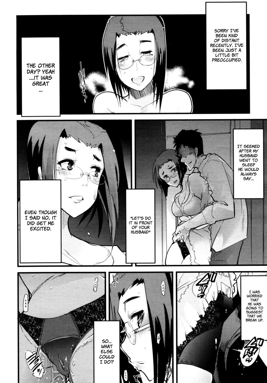 Dokuhaku, Dokuhaku | A Soliloquy   =LWB= page 8 full