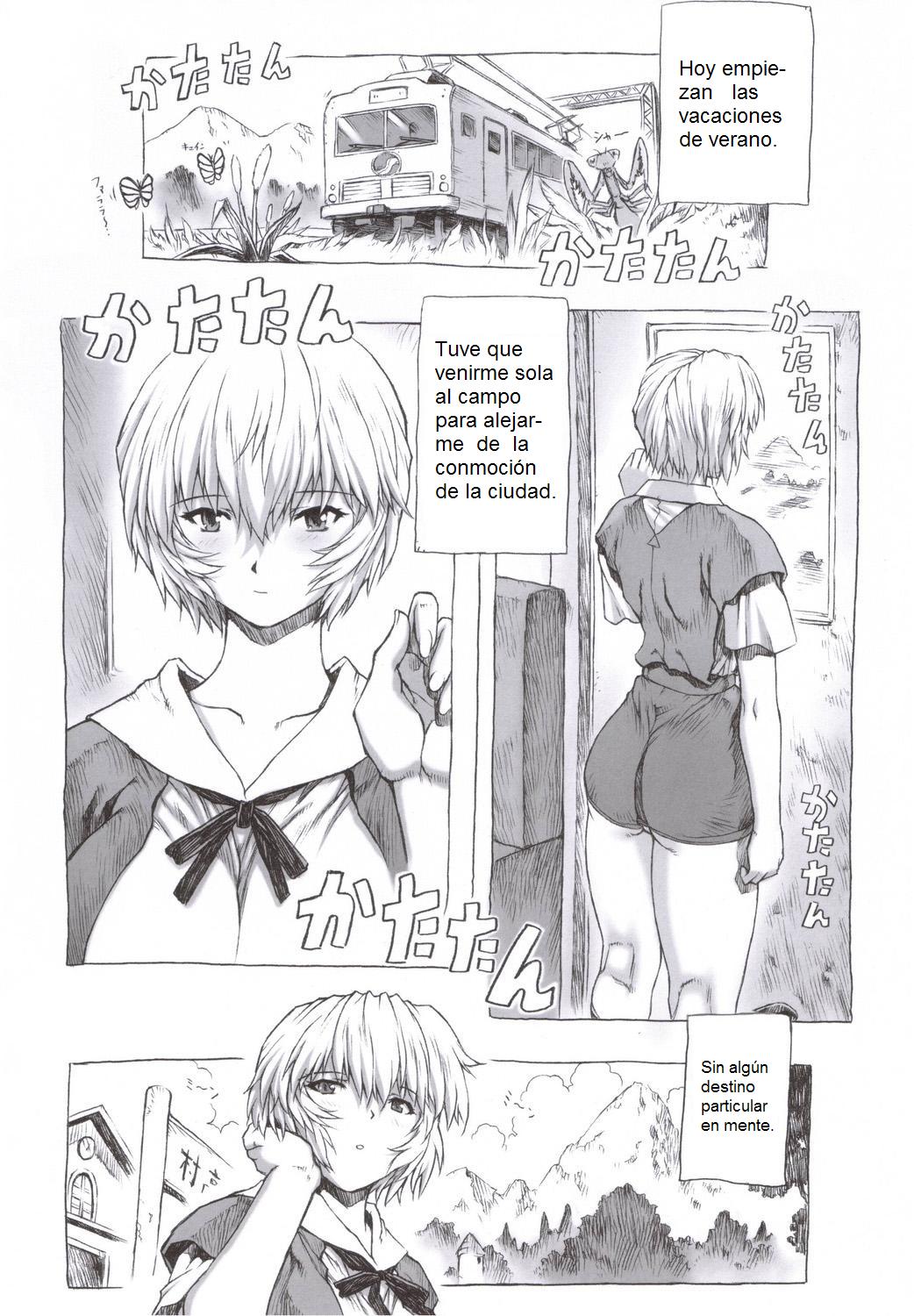 Ayanami Dai 1 Kai | Ayanami Rei en el Campo page 2 full