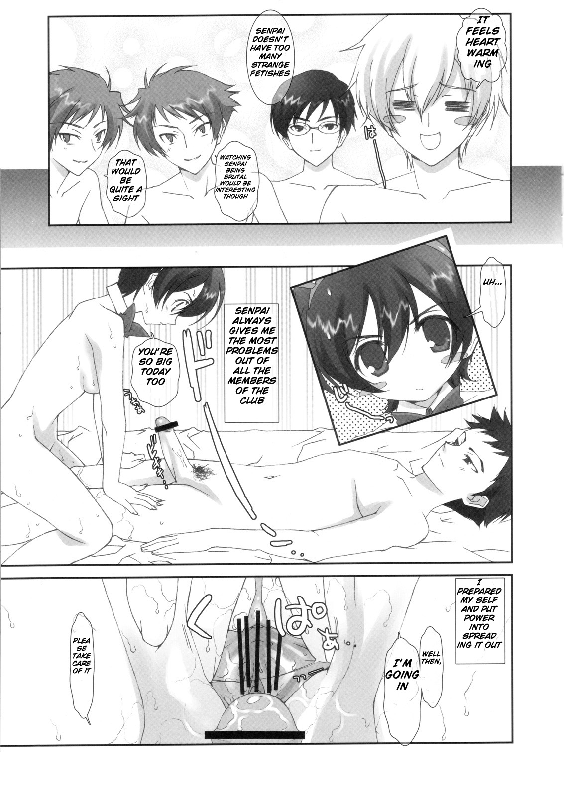 Ouran Koukou Host-bu Himitsu Club page 6 full