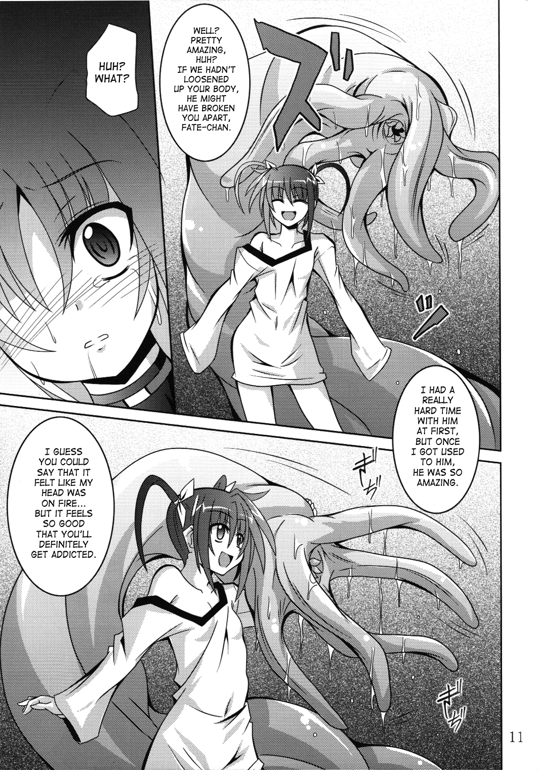 NF-02 page 10 full