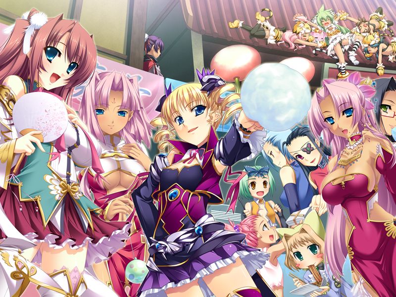 Shin KoiHime Musou ~Moeshoden~ page 5 full