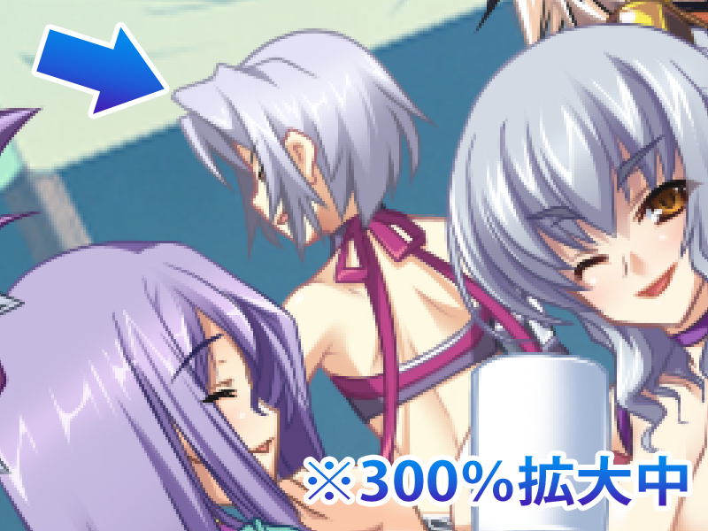 Shin KoiHime Musou ~Moeshoden~ page 9 full