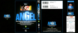Angel - The Women Whom Delivery Host Kosuke Atami Healed Vol.03