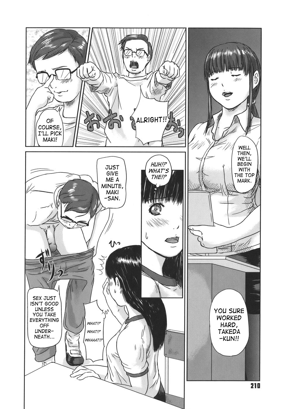 Somero! Tenkousei | Soak Up! Transfer Student page 6 full