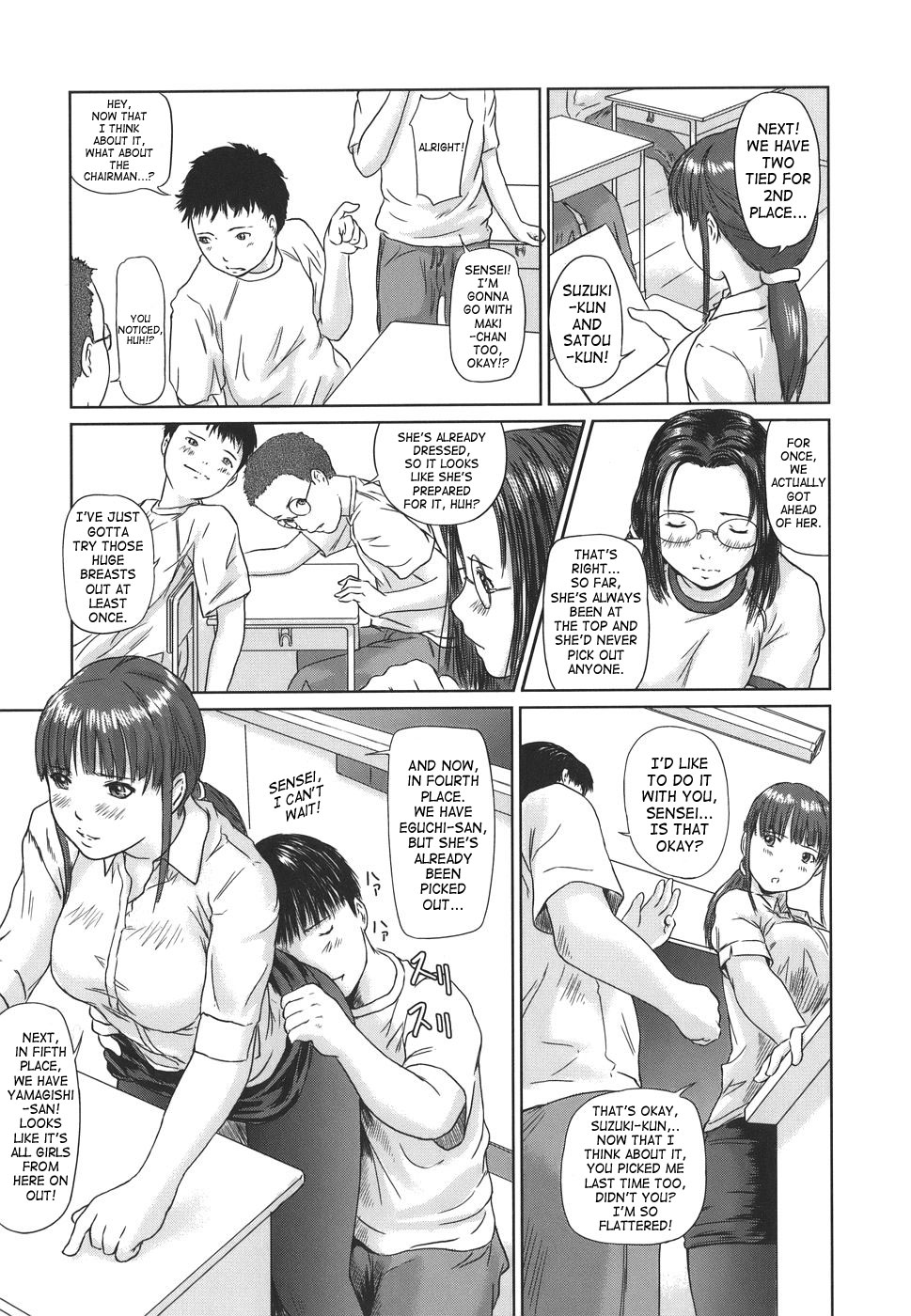 Somero! Tenkousei | Soak Up! Transfer Student page 7 full