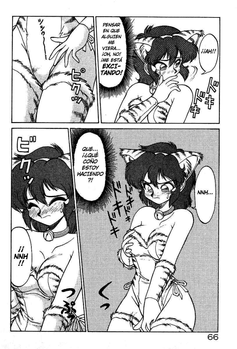 Meneko-chan Inbi Meneko Henge page 8 full