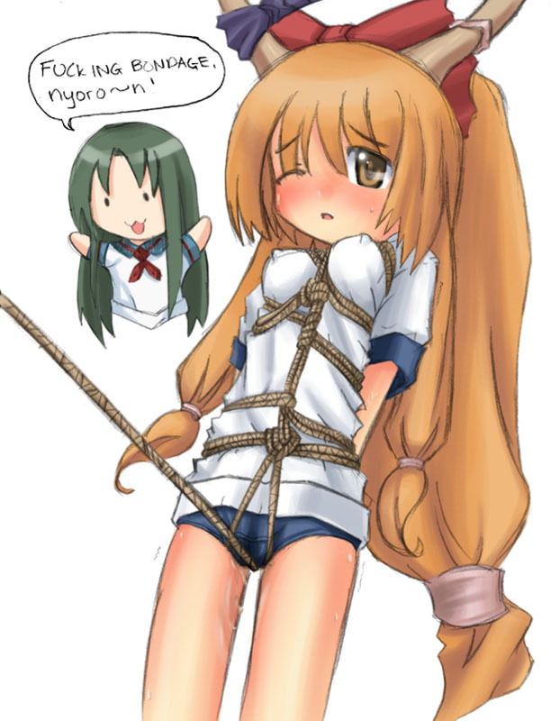 touhou bondage page 3 full