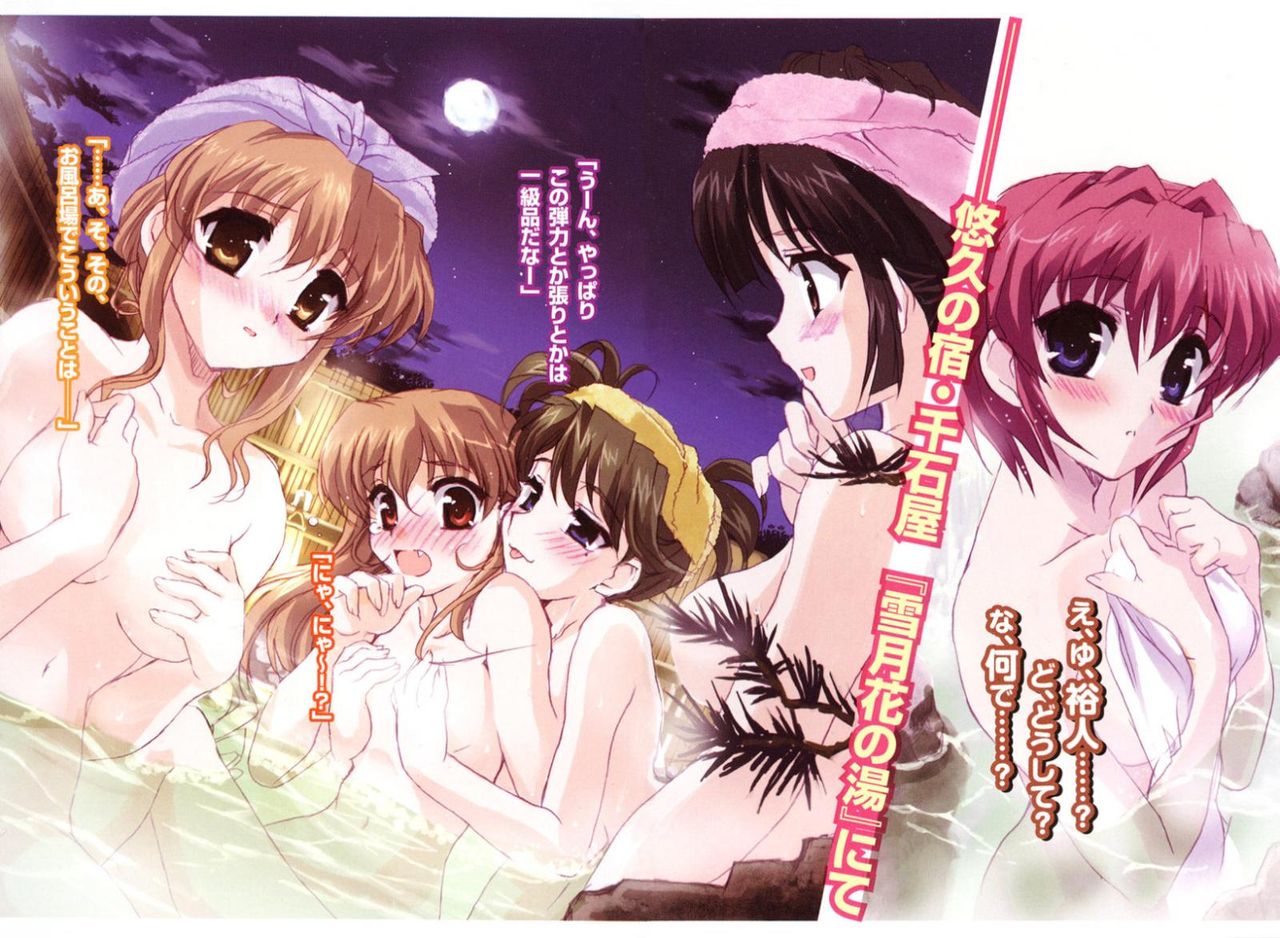 Various Ecchi Images 12 page 1 full
