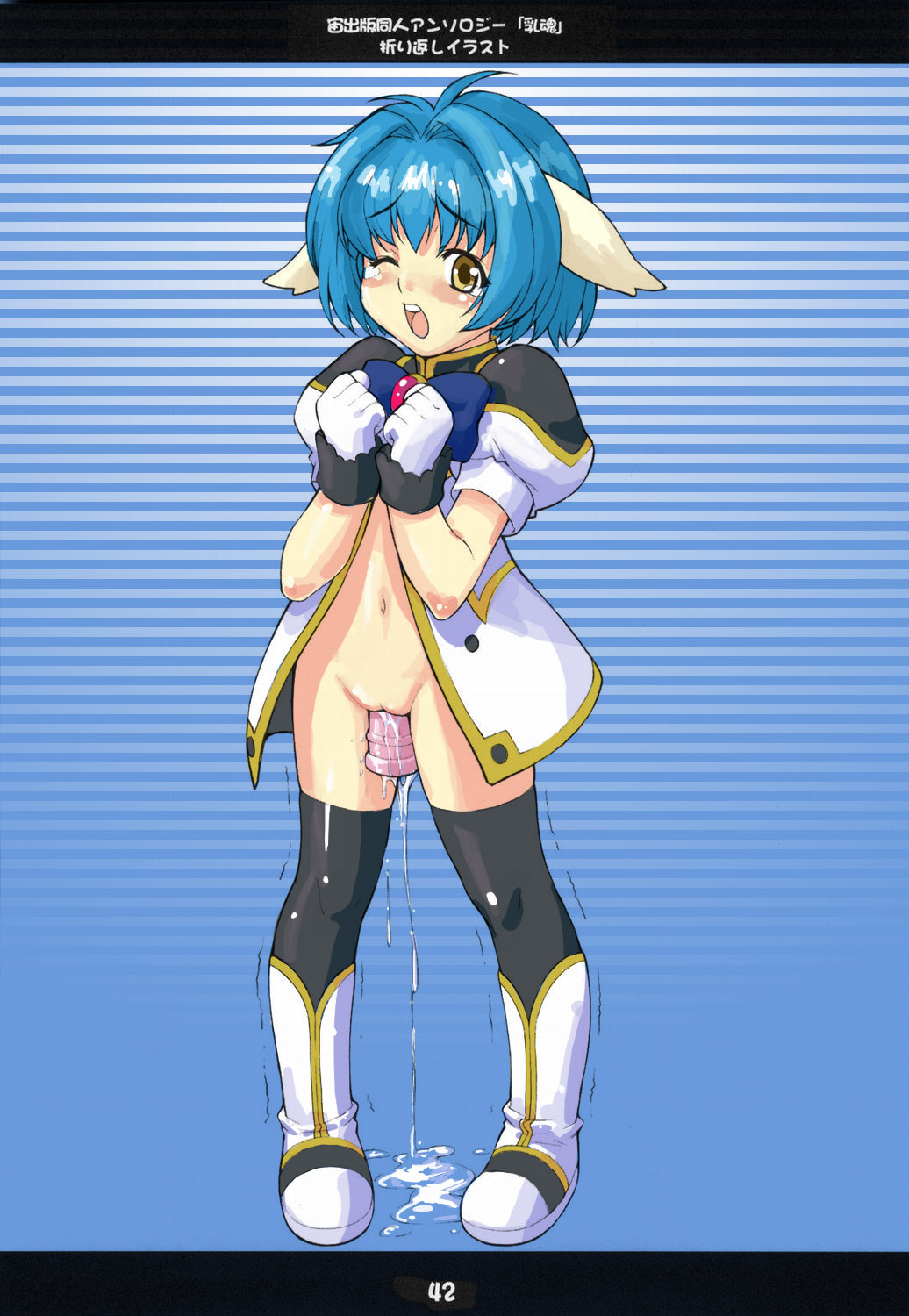 Lvhina's Onanism Loli Collection page 7 full
