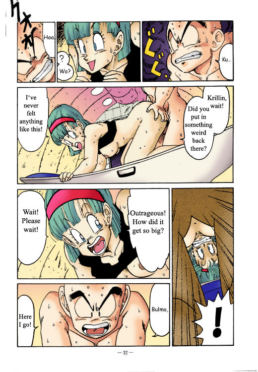 Aim at Planet Namek! page 8 full