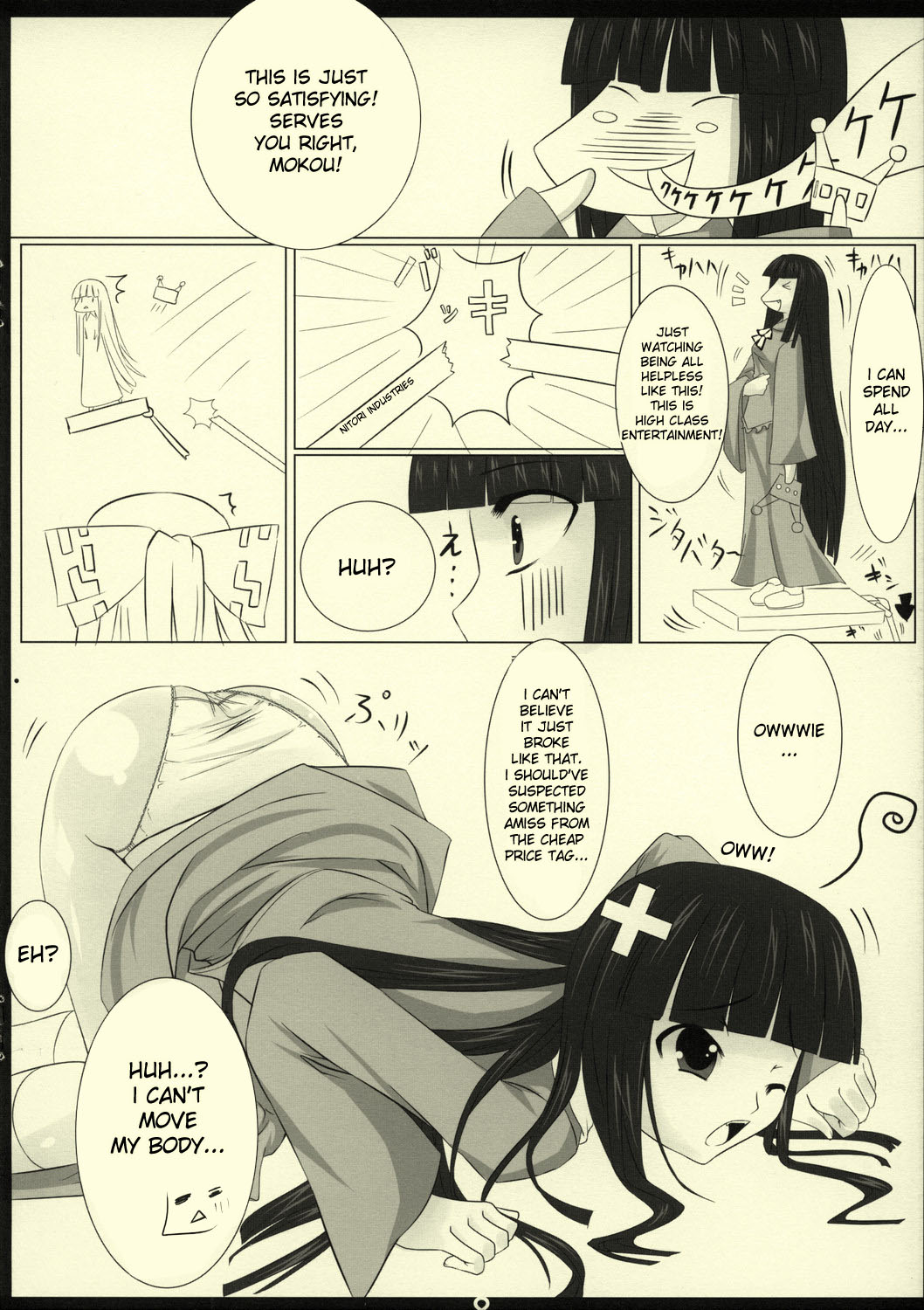 LYCORIS page 8 full