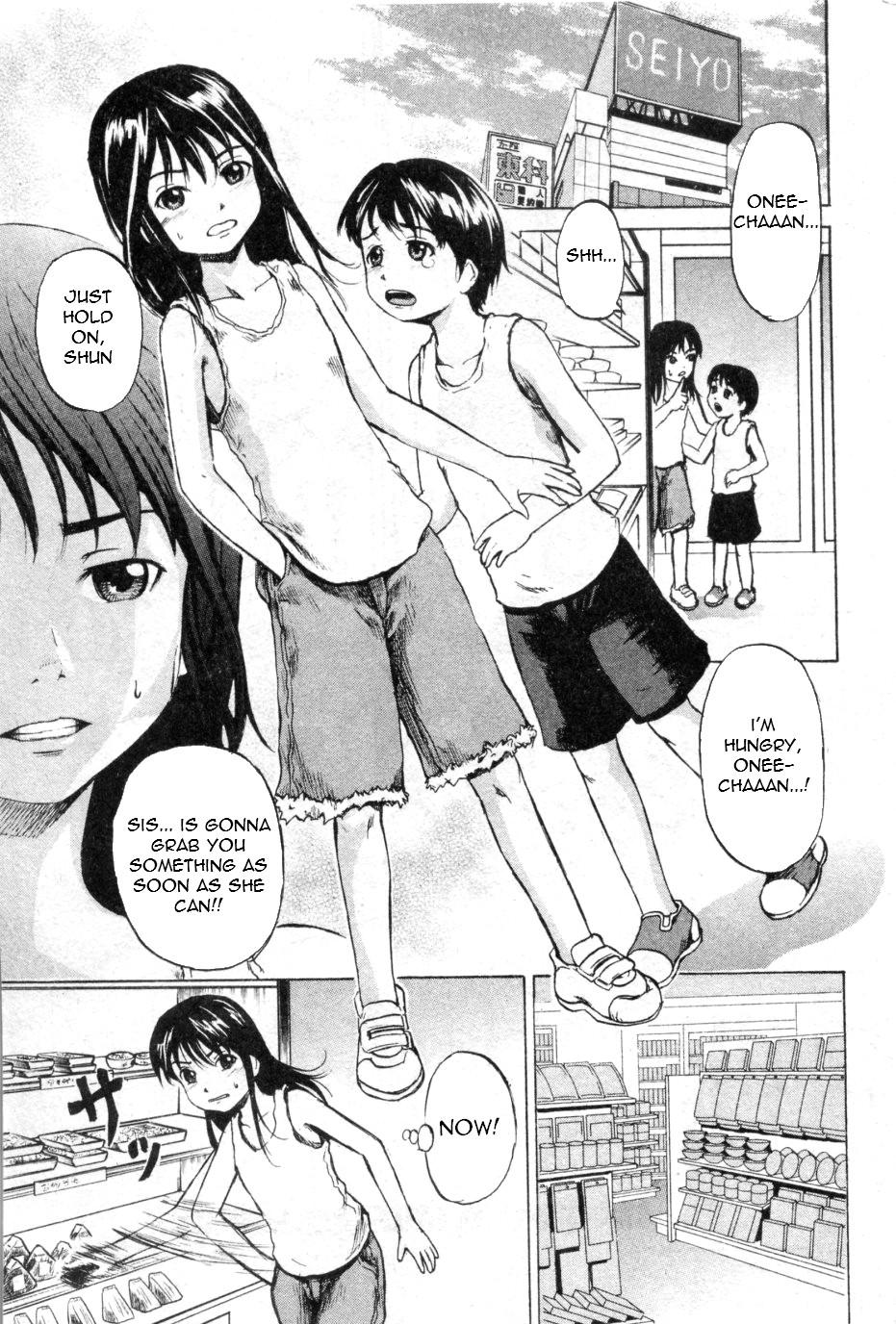 Girl Prison Ch. 1-4  =Torwyn= page 1 full