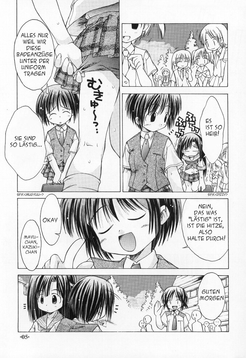 Chuuni no Seifuku Onnanoko Hon 2/3 - Kienokoru Mahiru no Awai Binetsu page 5 full