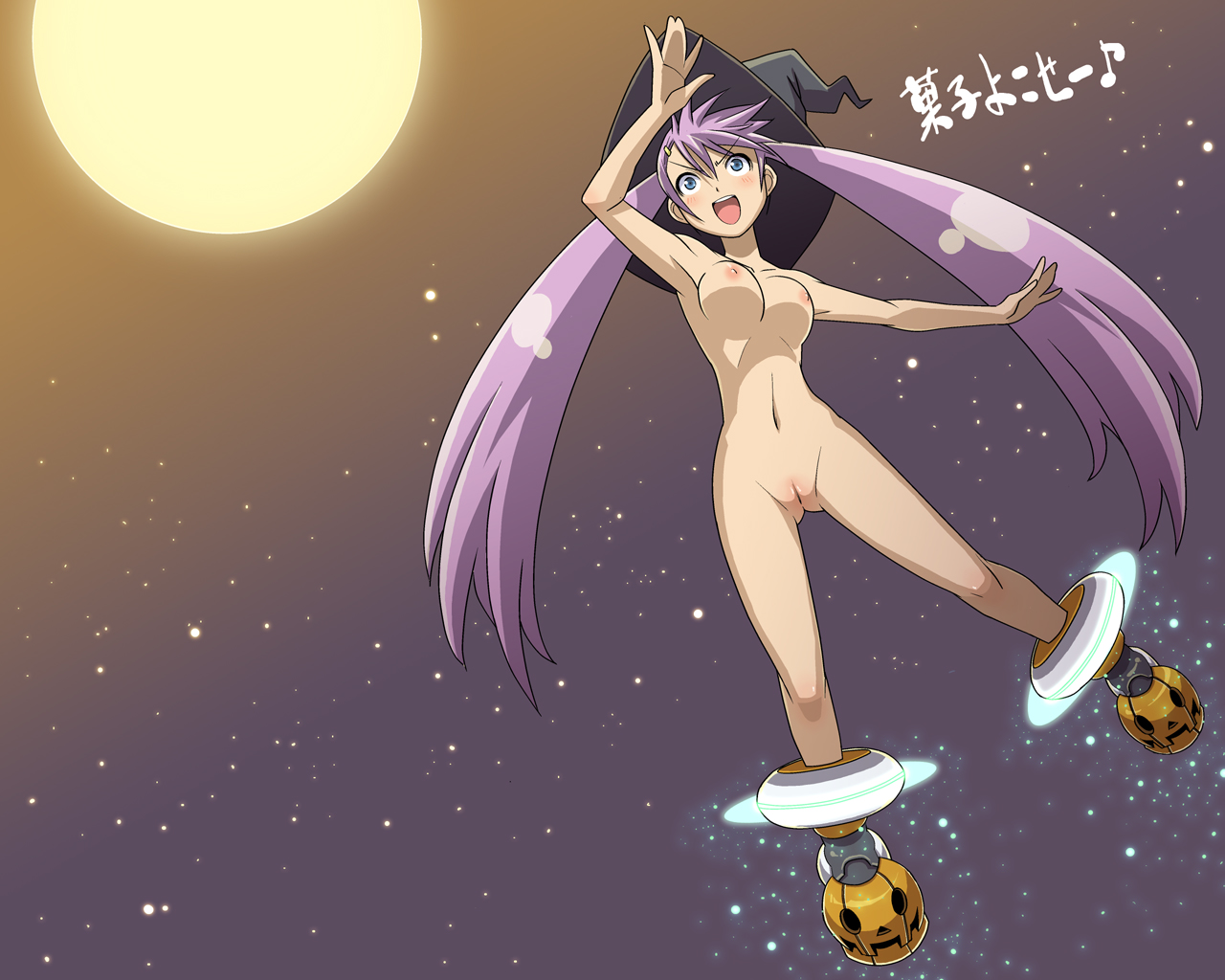Hentai Wallpaper Gallery - Part 4 page 10 full