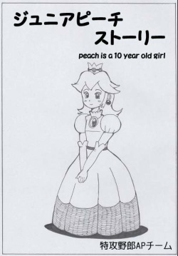 Peach is a 10 year girl?