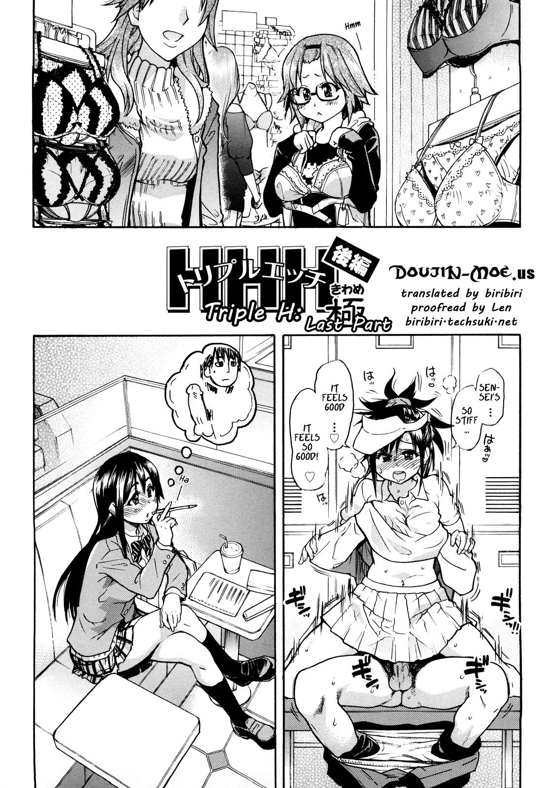 Triple H Ch. 4 page 1 full